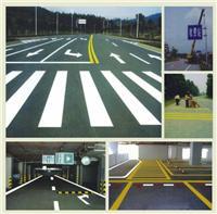 惠州停車場劃線_廠區(qū)道路劃線_地下車庫劃線_學校道路劃線_生活小區(qū)劃線_熱熔標線_交通劃線_交通設施工程_劃線工程