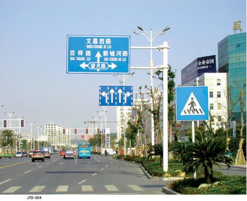 高速公路標識標牌與交通設(shè)施的關(guān)鍵作用——以馳瑞交通設(shè)施和鎮(zhèn)遠公路為例