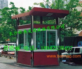 株洲不銹鋼保安崗?fù)?生產(chǎn)廠家、價(jià)格及交通設(shè)施應(yīng)用概述