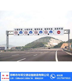 交通設施制造領域的堅實后盾 年裕交通設施制造廠及其龍門架產品