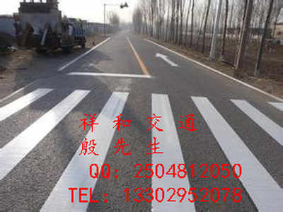 打造城市交通新面貌 從凱里車位劃線到貴陽(yáng)交通設(shè)施的全方位解析