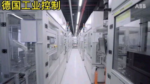 帶你探索汽車(chē)電子未來(lái)工廠的電子商務(wù)革新