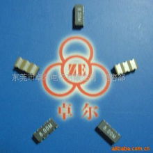 東莞市卓爾電子 諧振器產(chǎn)品列表與電子商務(wù)培訓(xùn)服務(wù)